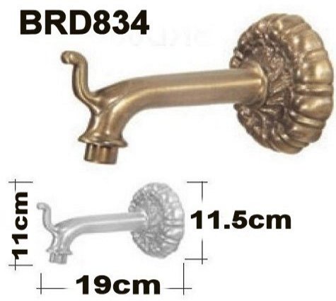 Fountain Brass Spout